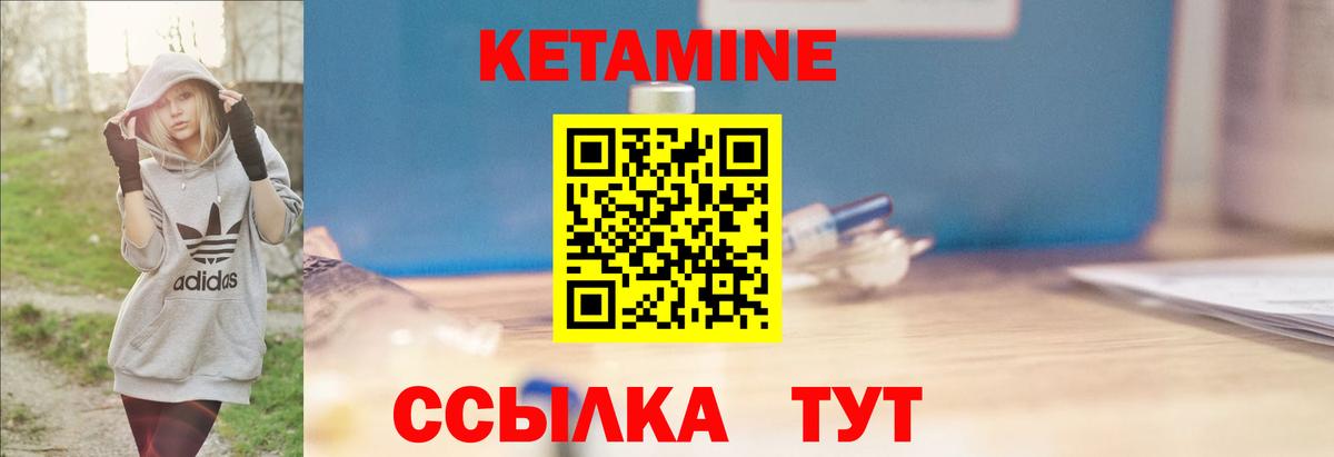 Каннабис Сыктывкар
