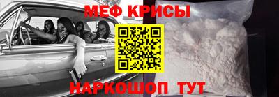 Альфа ПВП Пенза