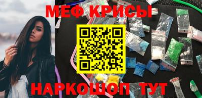 скорость Пугачёв