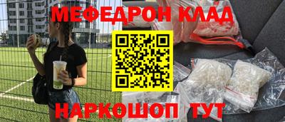 MDMA Пыть-Ях