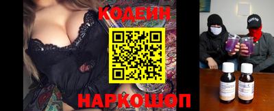 меф VHQ Партизанск