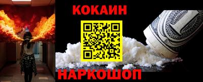 меф VHQ Партизанск