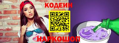 скорость Пугачёв