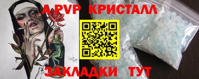 MDMA Пыть-Ях