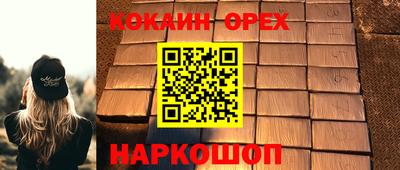 Альфа ПВП Пенза
