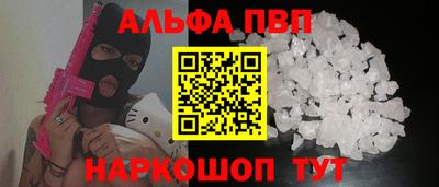 MDMA Пыть-Ях