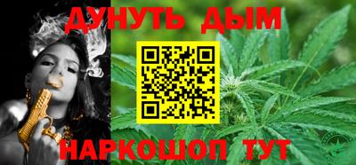 меф VHQ Партизанск