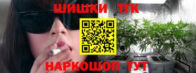 меф VHQ Партизанск