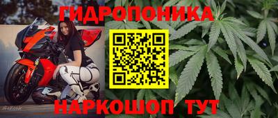 кристаллы Первоуральск