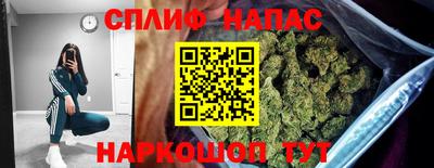 меф VHQ Партизанск