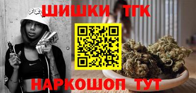 Альфа ПВП Пенза