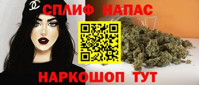 меф VHQ Партизанск