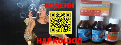 кристаллы Первоуральск