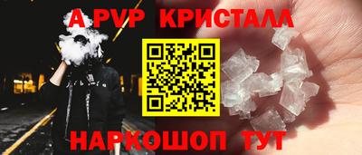MDMA Пыть-Ях