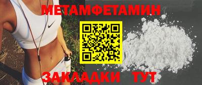 тгк Пушкино