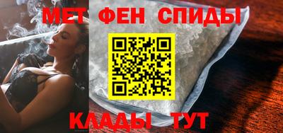 скорость Пугачёв