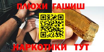 MDMA Пыть-Ях