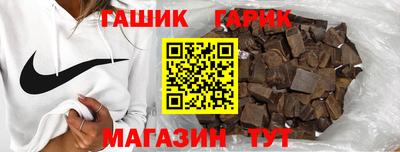 Альфа ПВП Пенза
