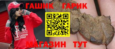 Альфа ПВП Пенза