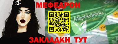скорость Пугачёв