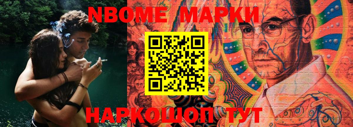 LSD-25 экстази кислота  Вход с VPN  Сыктывкар  LSD-25 экстази ecstasy 