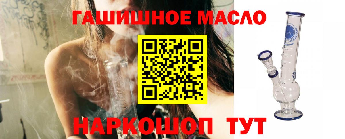 Экстази  Гашиш  Сыктывкар  Вход с VPN  LSD-25  Альфа ПВП СОЛЬ   МЕТАДОН  МЕФ кристаллы  ГАШИШ 