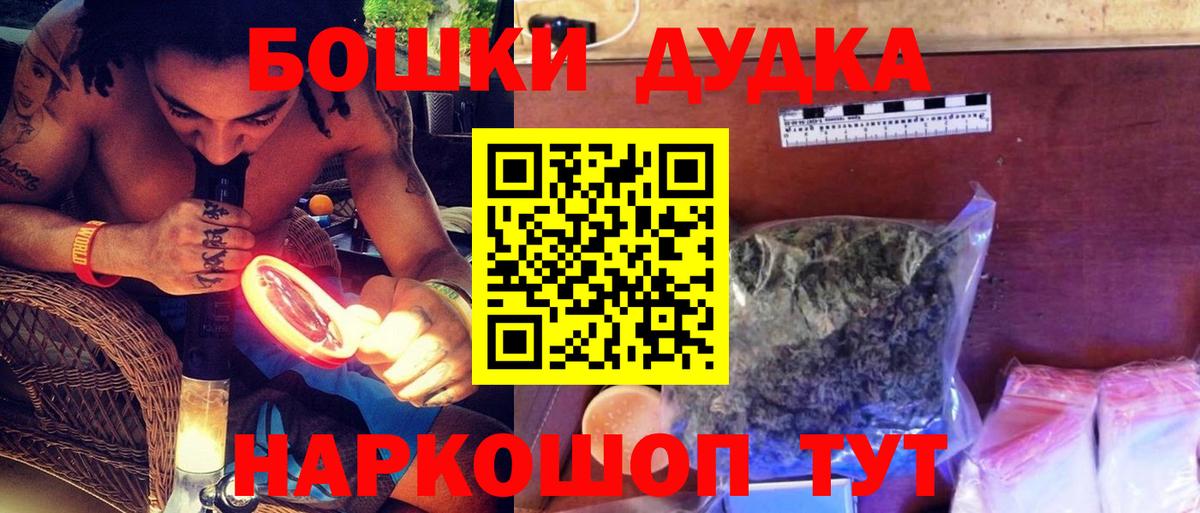 Каннабис гибрид Сыктывкар